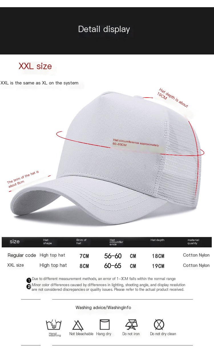 Breathable Baseball Cap - Image 1