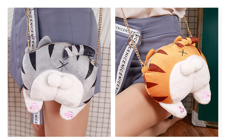 Cat Butt Bag Image 2