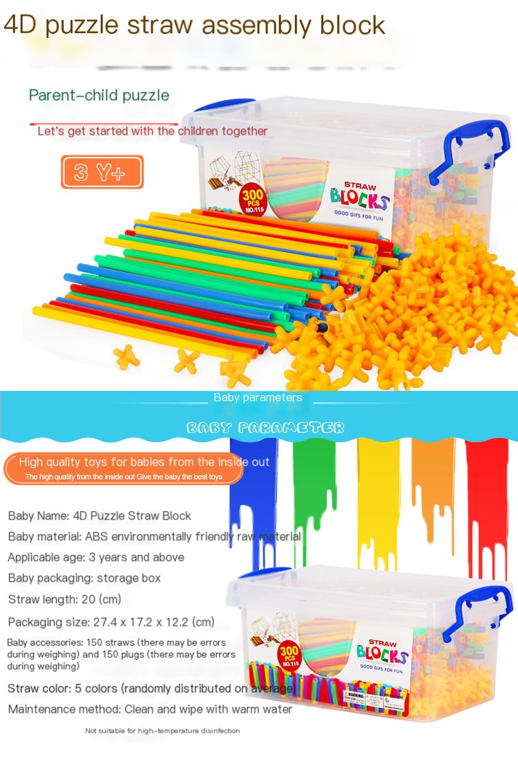 4D Space Straw Building Set Image 1