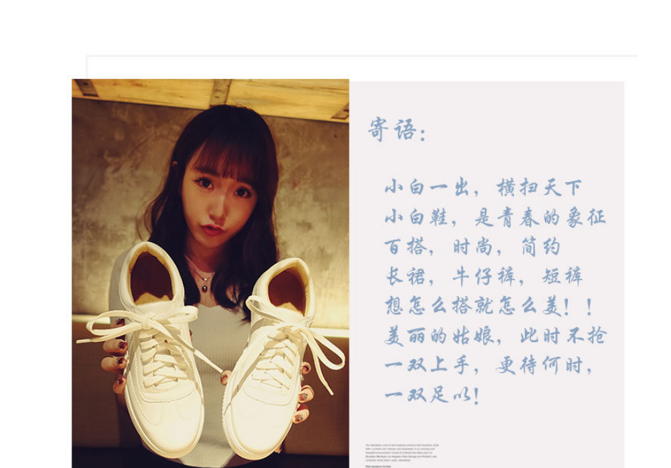 Casual Sneakers Image 2
