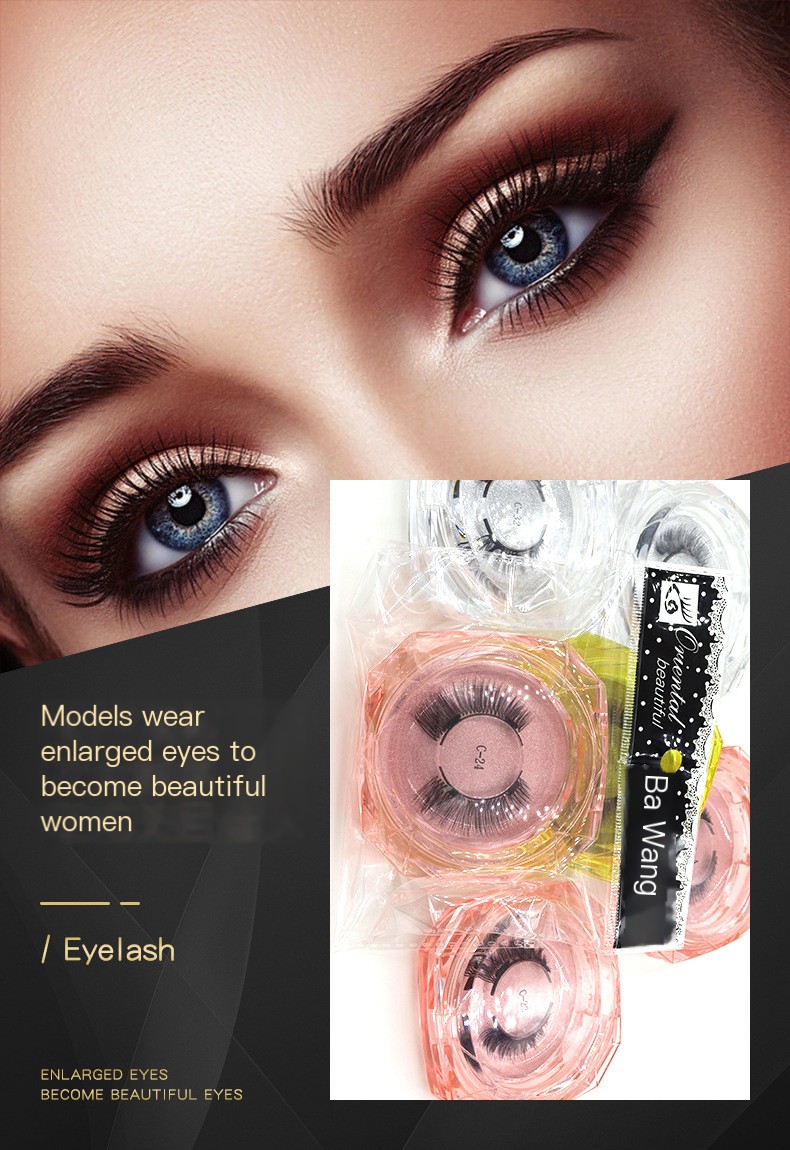 Quantum Magnet False Eyelashes 3
