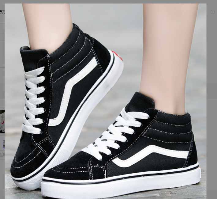High-top Canvas Shoes