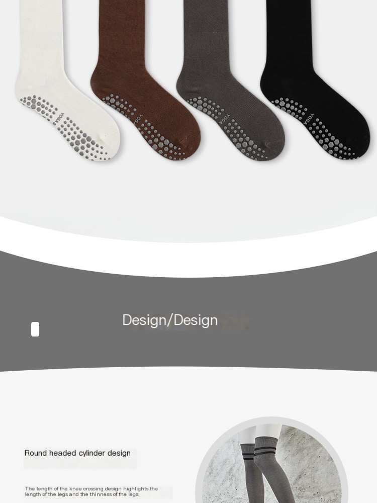 Over-the-knee yoga socks