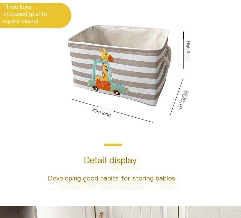 Cartoon Storage Basket 7