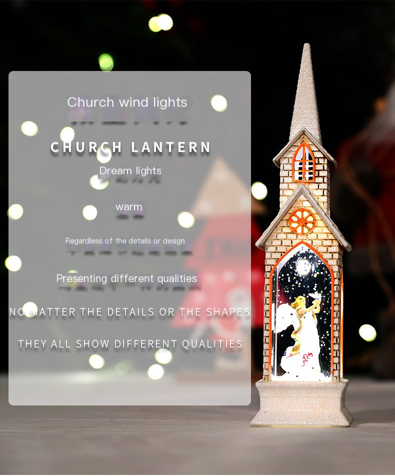 Church Lantern Ornament 1