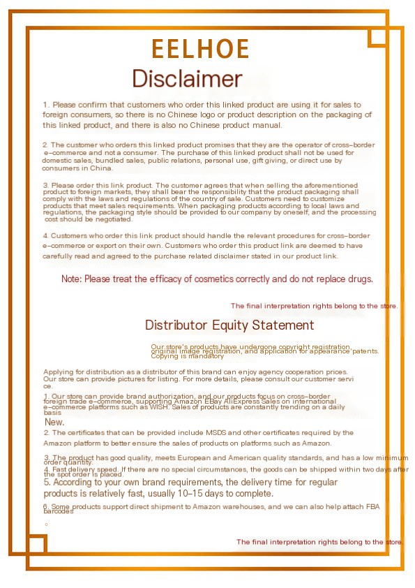 EELHOE Lip Sleeping Mask