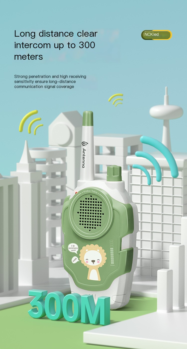 Intercom Image 3