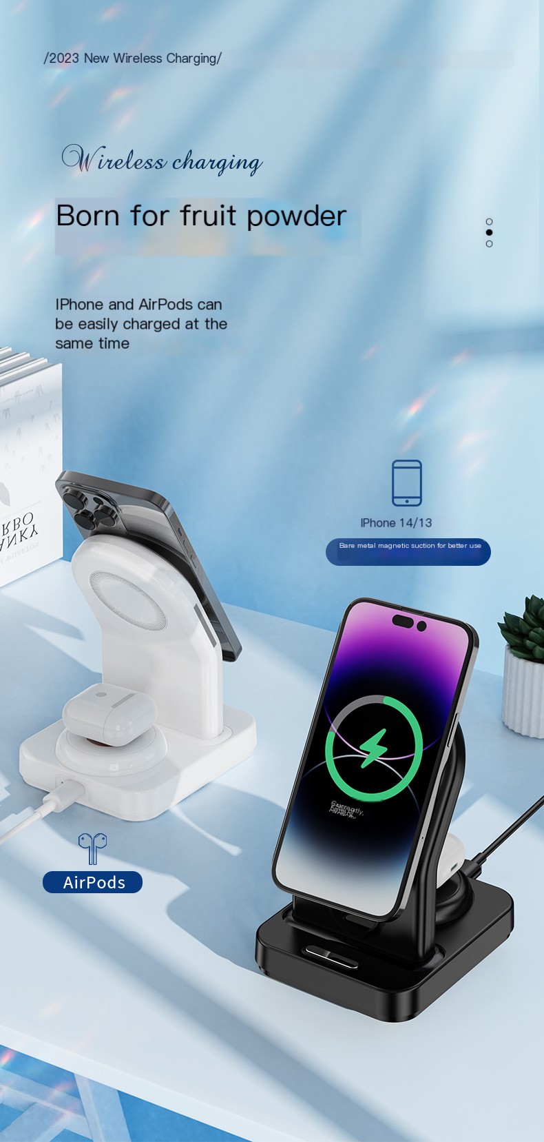 Wireless Charging Stand Image 1