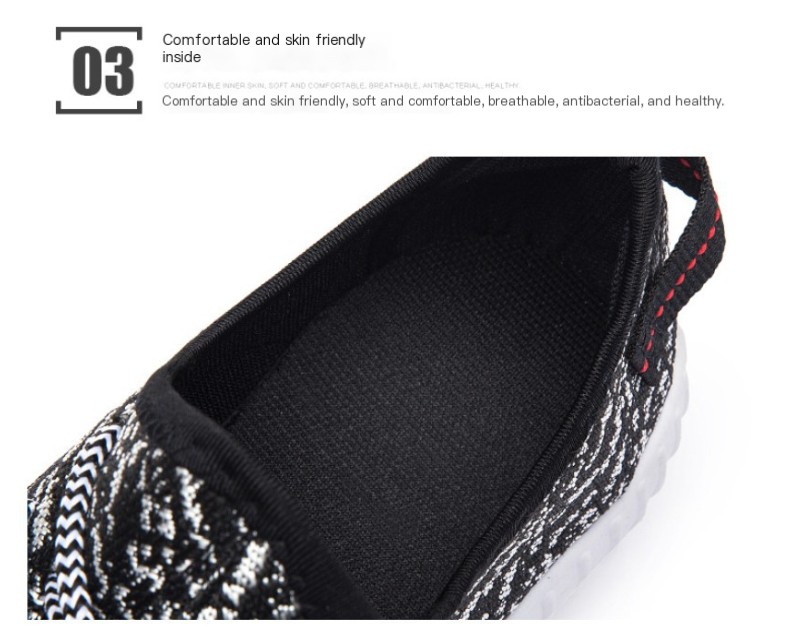 Sports Casual Shoes