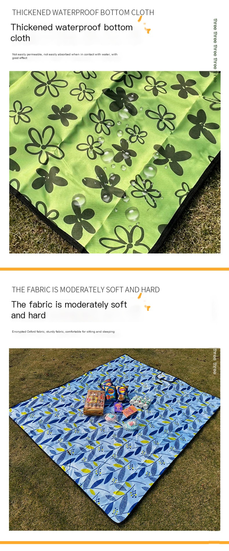 Picnic Mat 2