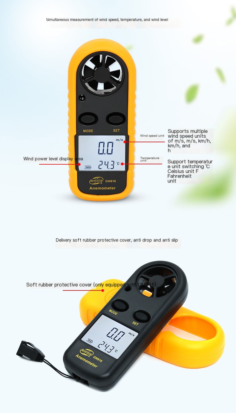 BENETECH GM816 Anemometer