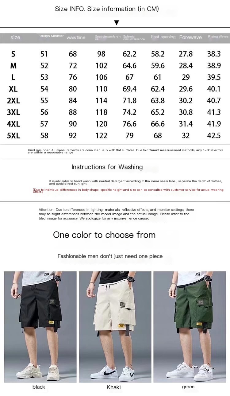 Color Block Cargo Shorts 1