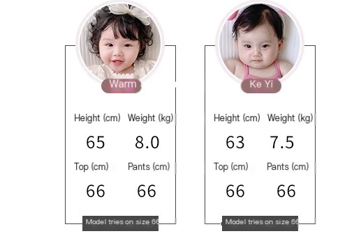 Romper Gisele Image 2