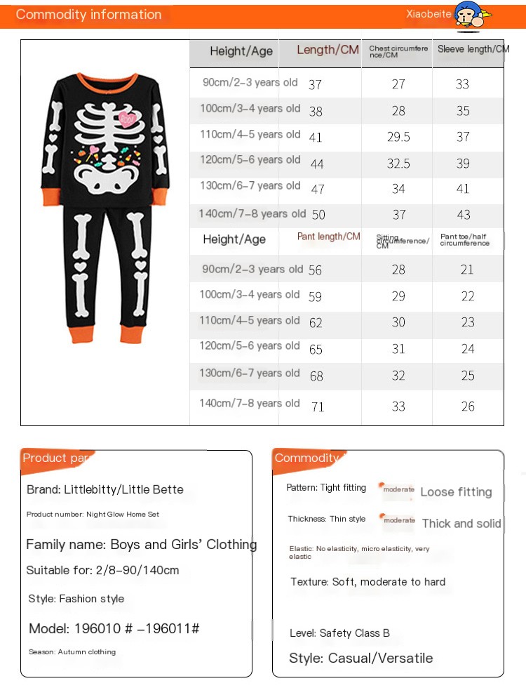 Hoodie Image 1