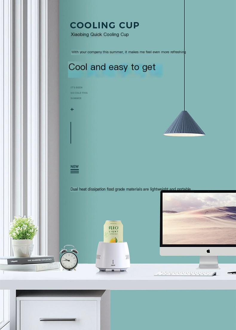 Smart Beverage Cooler Image 1