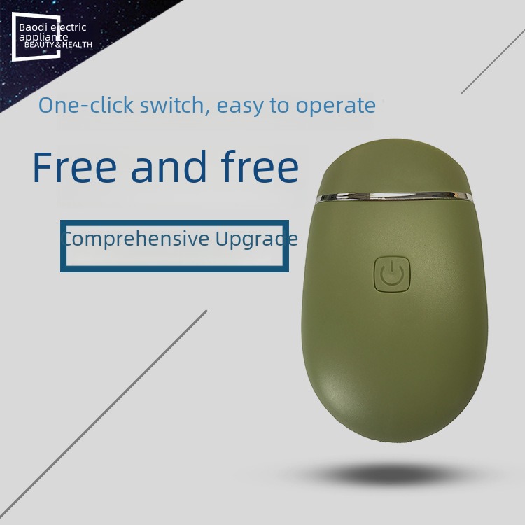 Available in Green and Purple