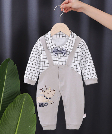 Infant Bodysuit Beige
