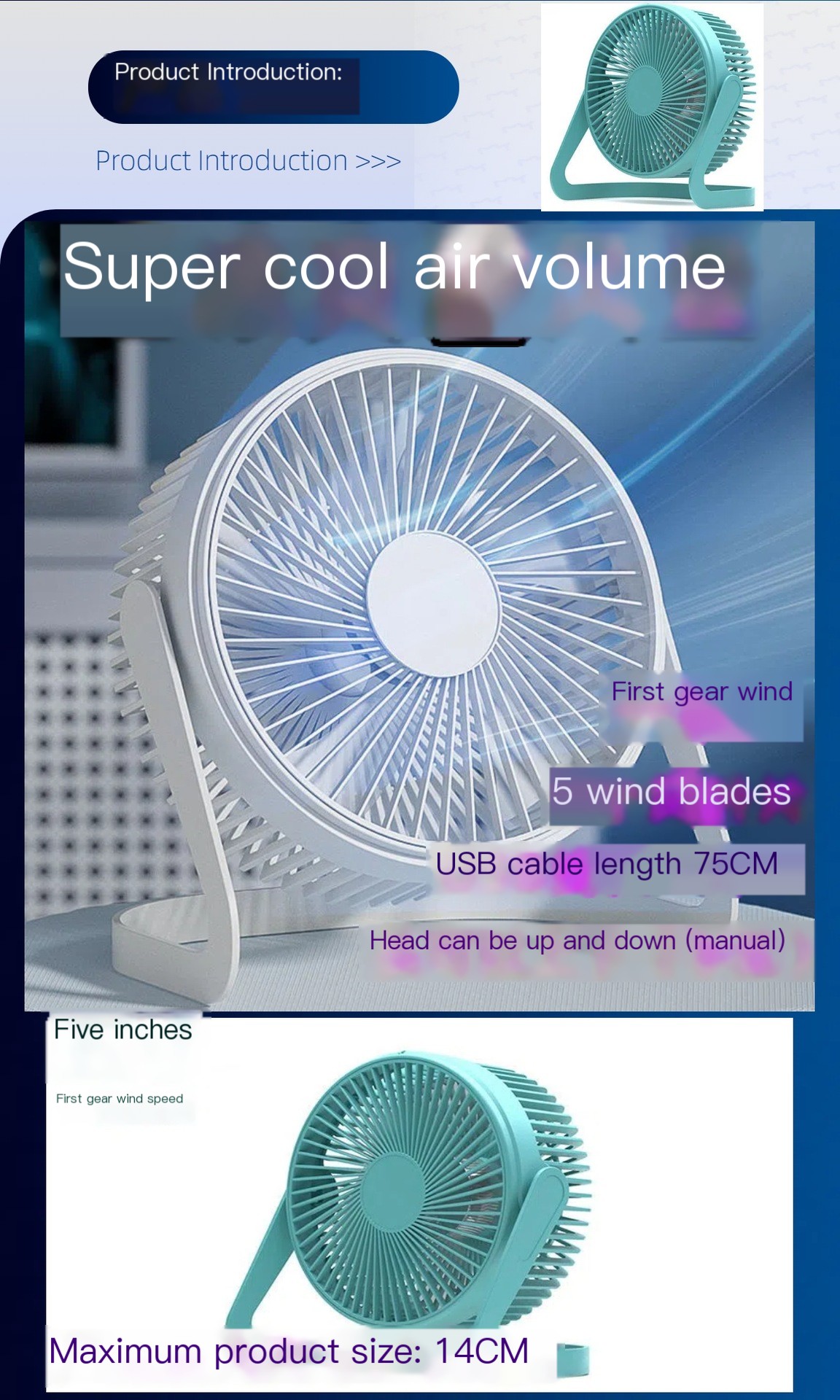 Fan Image 1