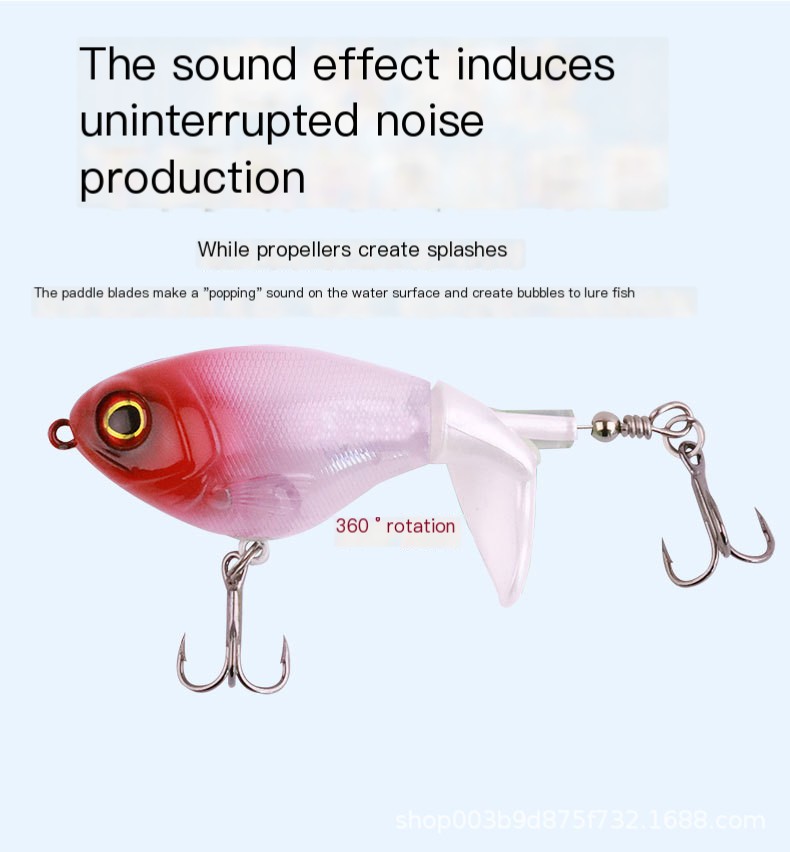 Fishing Lure 4