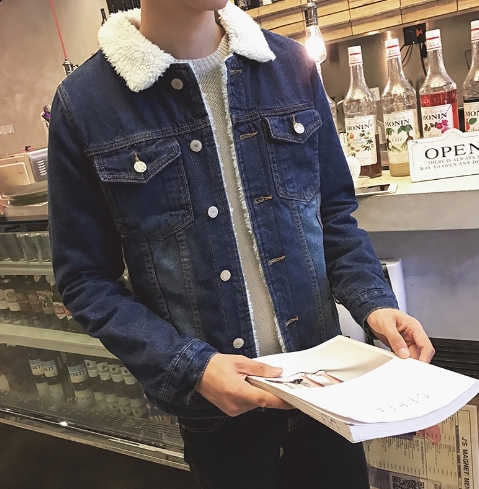 Denim Jacket Image 1