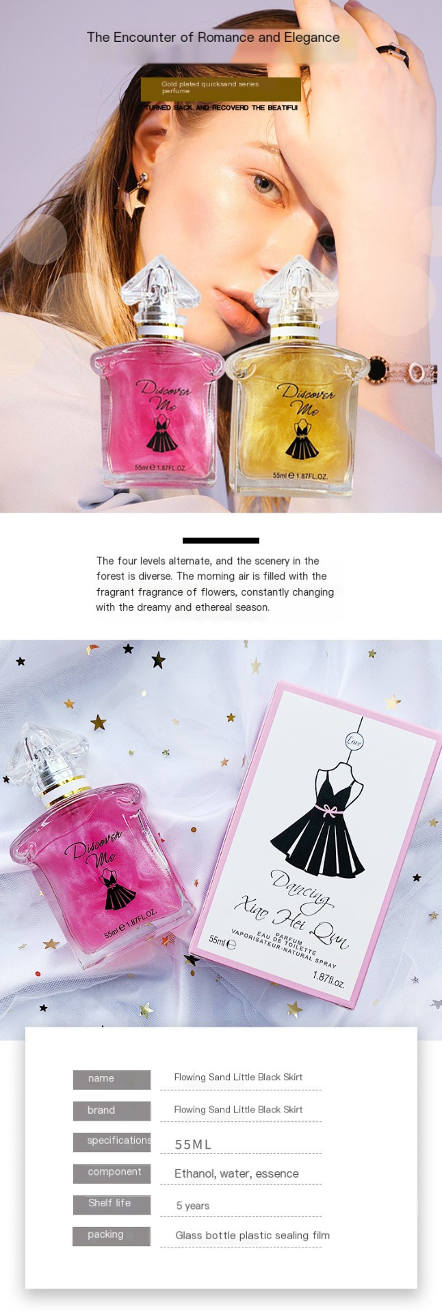 Perfume Image 1
