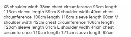 Soft and Smooth Bamboo Fiber Commuter Windbreaker Image 1