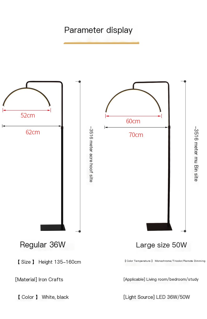 LED Beauty Floor Lamp