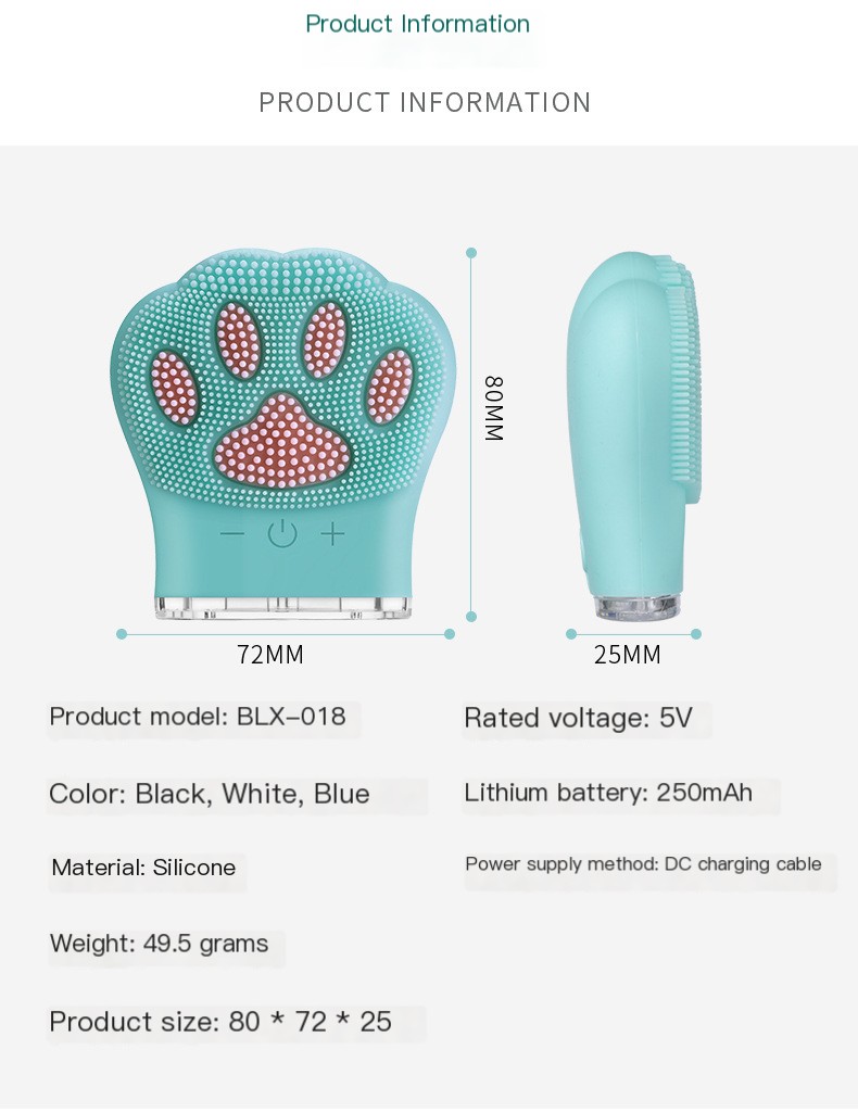 Silicone Facial Cleansing Brush