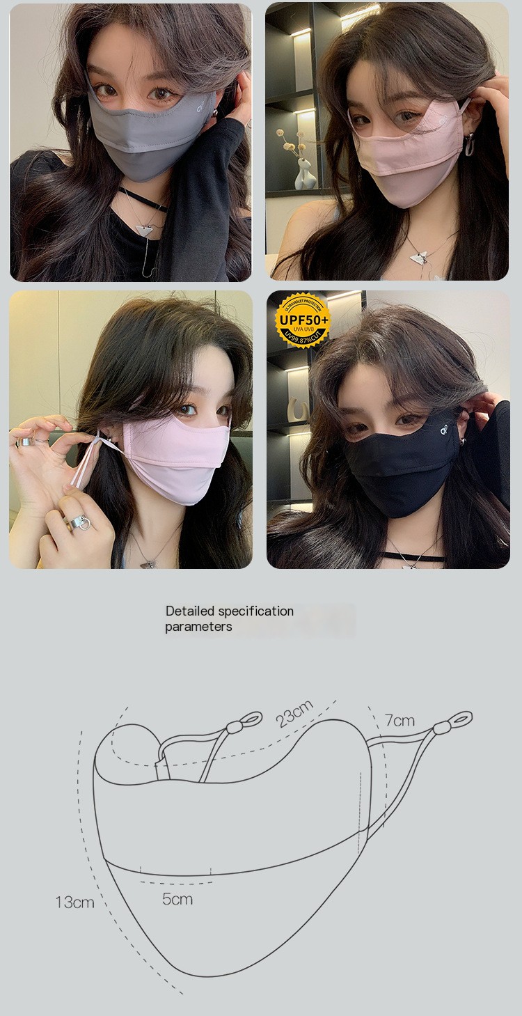 Sun Protection Mask