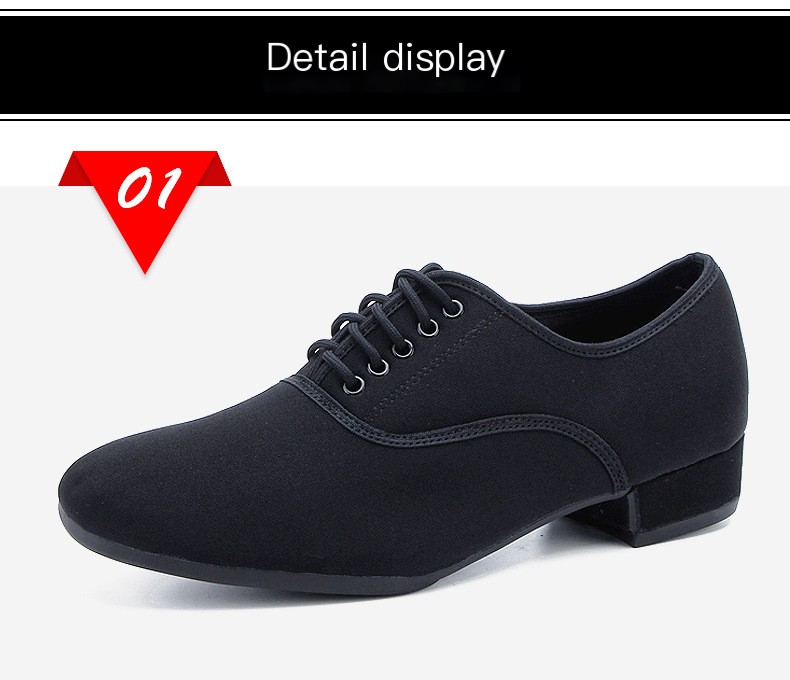 Men's Latin Dance Shoes