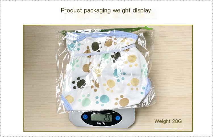 Rhubarb Duck Diaper