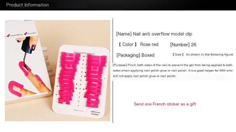 Nail Art Tool 1