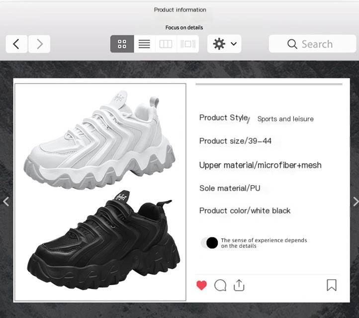 Breathable Dad Shoes - White