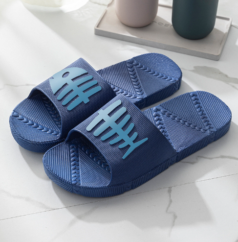 Couple's Non-Slip Bathroom Slippers