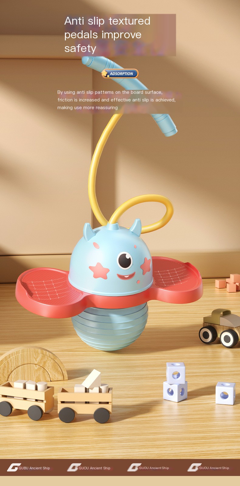 Children's Jumping Ball Activity