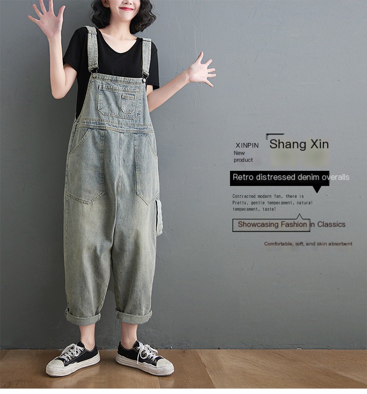 Denim Overall 2