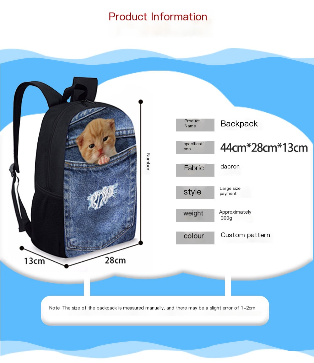 Colorful Football Series Backpack