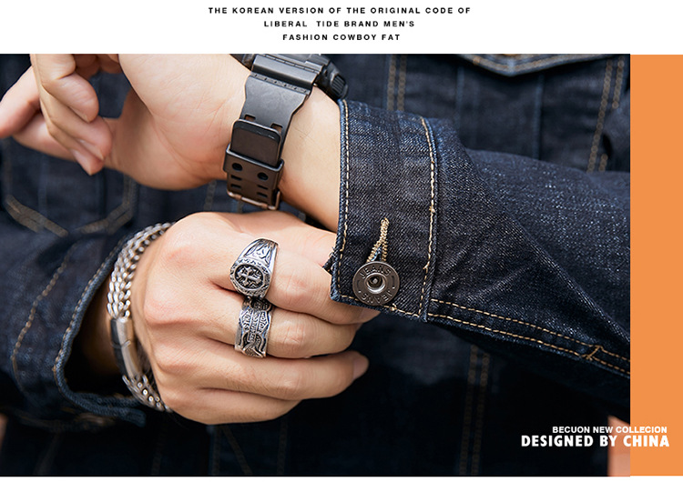 Men's Denim Jacket Image 4