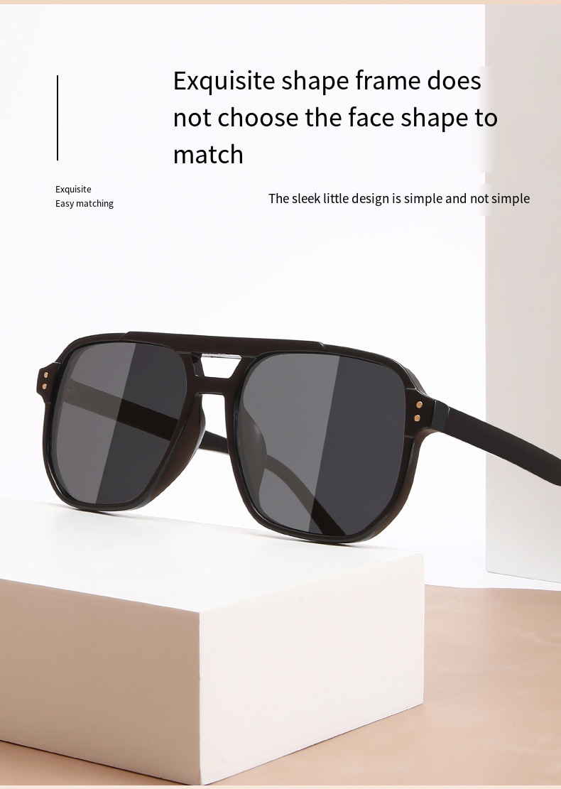 Large Frame Sunglasses