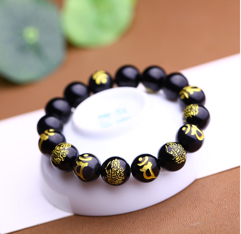 Natural Obsidian Bracelet Image 2