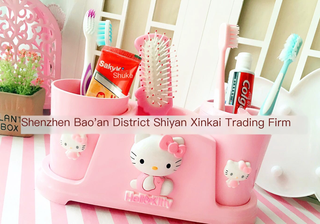 Cartoon Cat Wash Cup