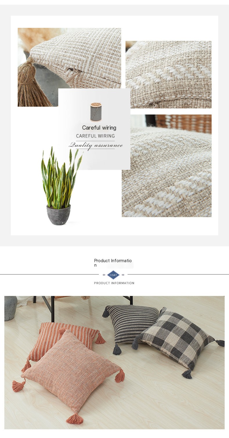Cushion Cover 4