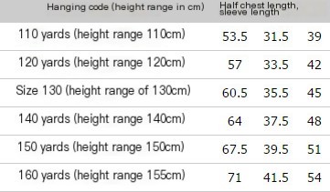 Girls spring new 2020 round neck puff sleeves sequin shirt base coat solid color big children short tide T-shirt