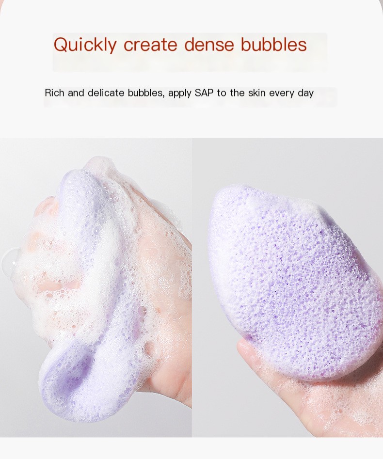 Konjac Cotton Cleansing Puff 8