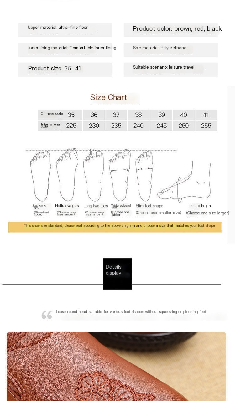 Soft-soled women's shoes