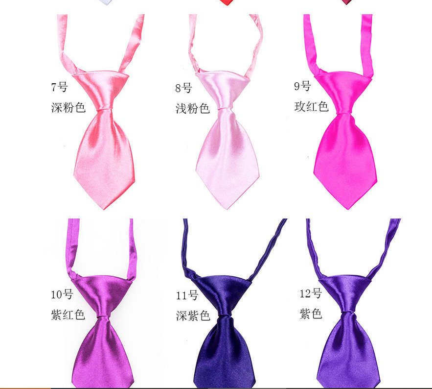 Children's Tie 2