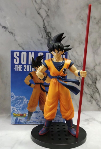 Dragon Ball Goku Figure
