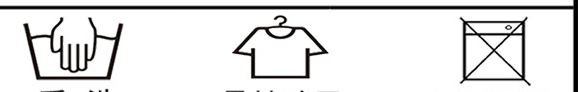 Skull Shapewear Image 4