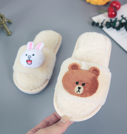 Comfortable Slippers