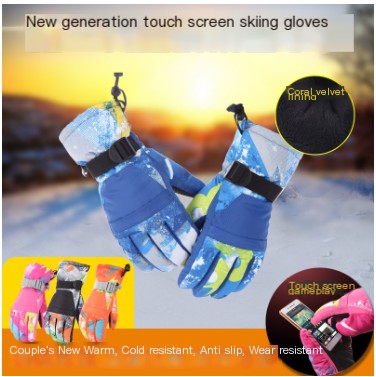VECTOR Ski Gloves - Image 2